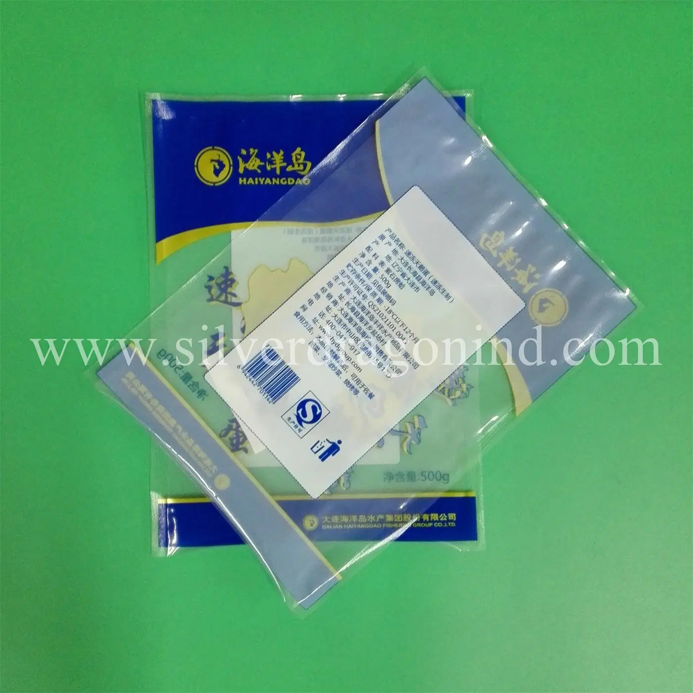 Three-Sides Sealed Vacuum Food Packing Bag for Grease Food