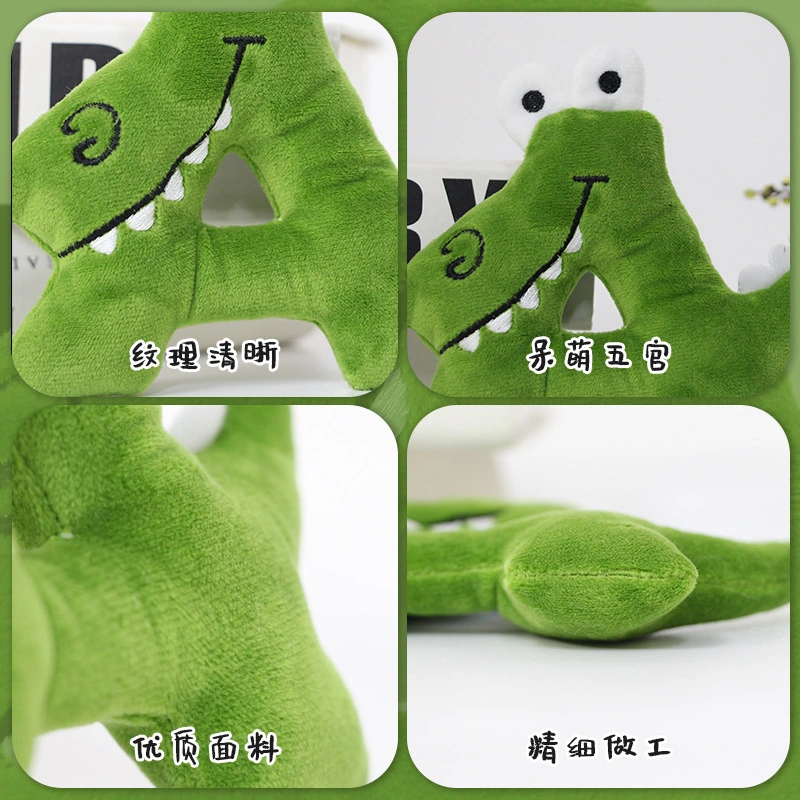 Ruunjoy Alphabet Lore Keychain Plush Toy Character Doll Kawaii Stuffed Animal Toys for Children Christmas Gifts