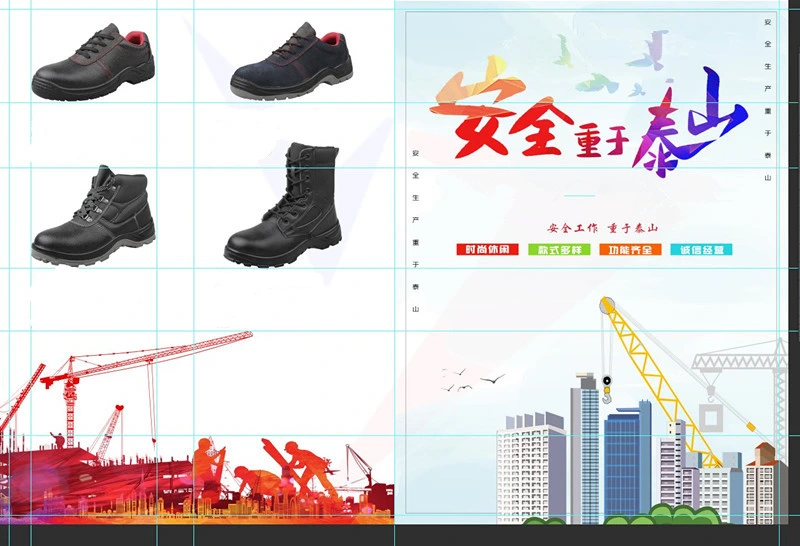 Good Quality PU/Leather Professional Working Industrial Labor Safety Shoes