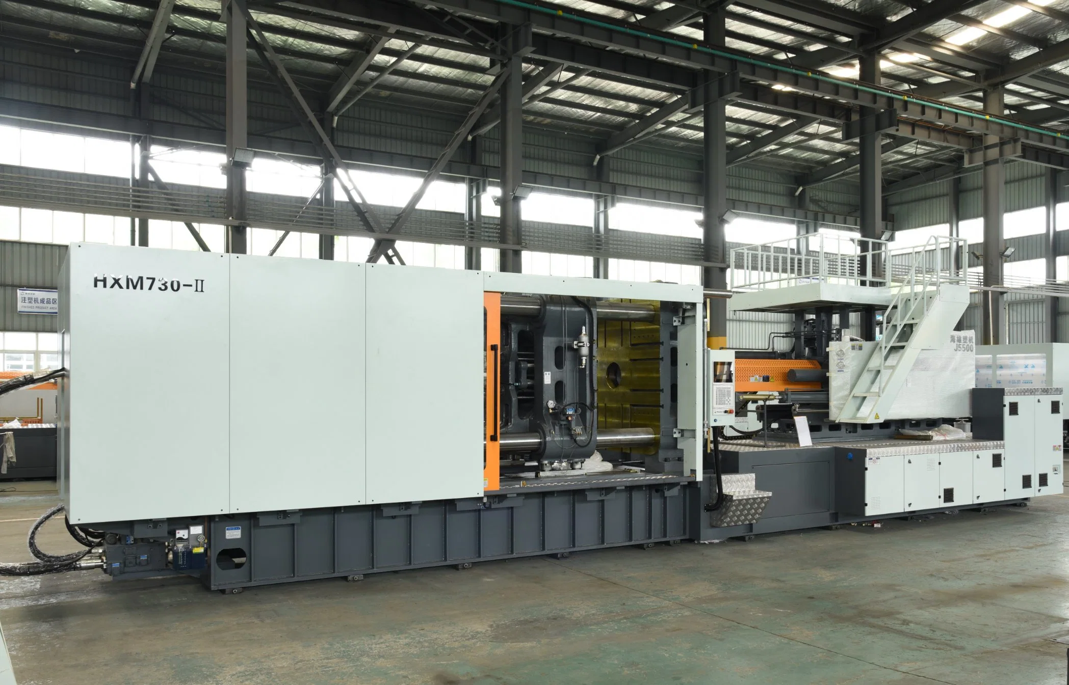 Container Storage Box Plastic Injection Molding Machine Hxh730