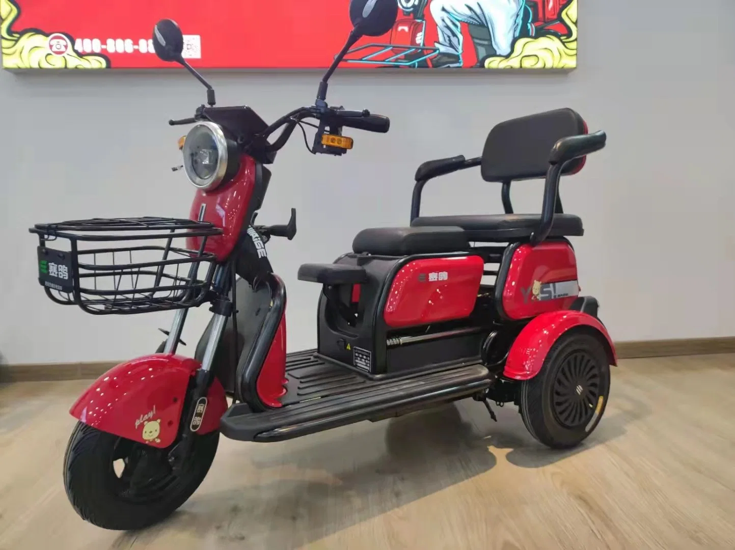 E Trike Saige 3 колеса для гоночных дороги с электрическим инвалидных колясках