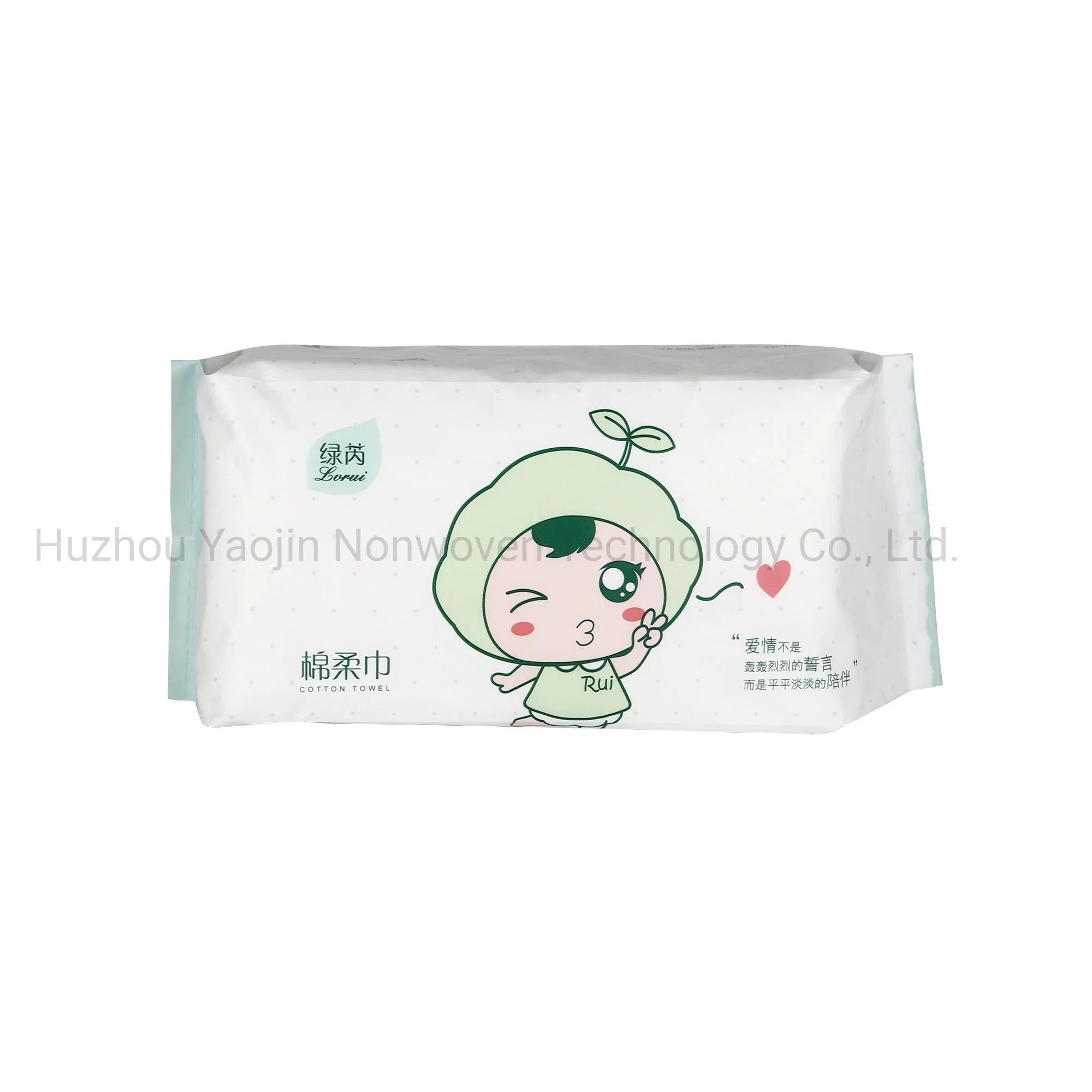 China High quality/High cost performance Portable Soft Beauty Salon Non Woven Disposable Cotton SPA Facial Towels