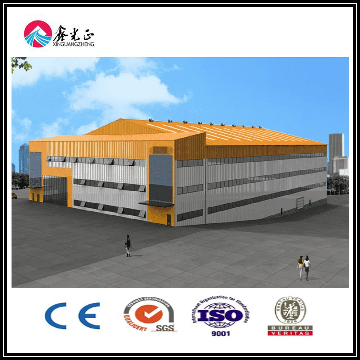 Customized Prefab Metal Construction Prefabricated Steel Structure Modular Warehouse for Africa