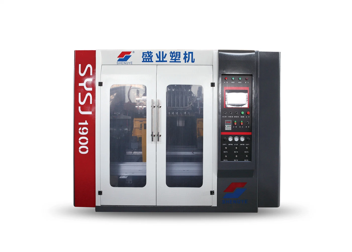 High Productive Computerized HDPE/PE/PP Extrusions Blow Molding Machine