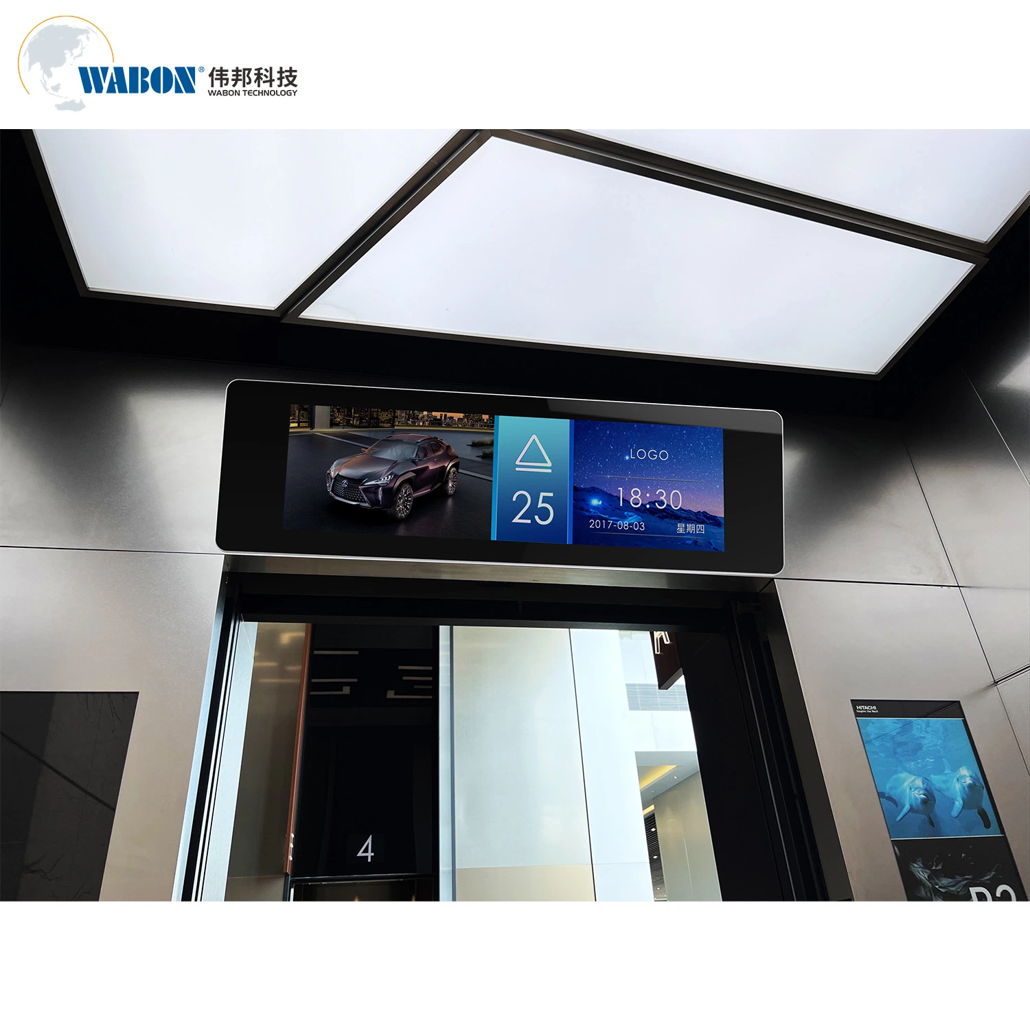 External Elevator Special Shape LCD Display