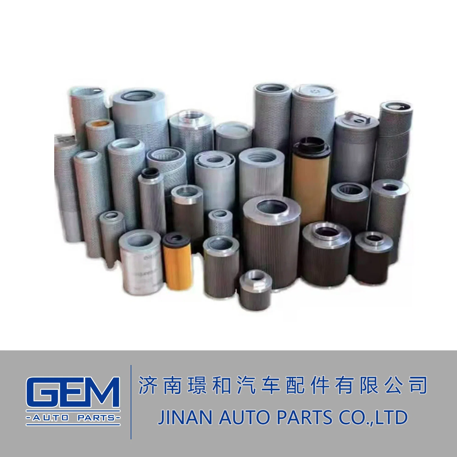 Air Fuel Oil Filter for Construction Machinery Weichai Engine Truck Spare Parts