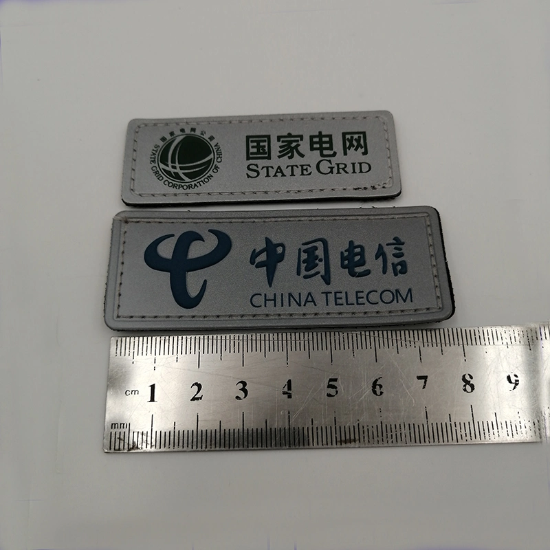 Custom Garment PVC PU Logo Printing Reflective Label/Patch/Tag