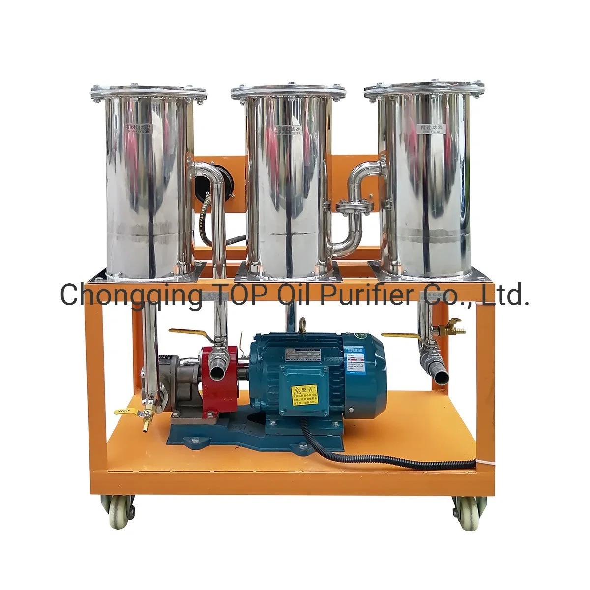 Factory Price Small Size Oil Treatment Machine for Impurities Removal