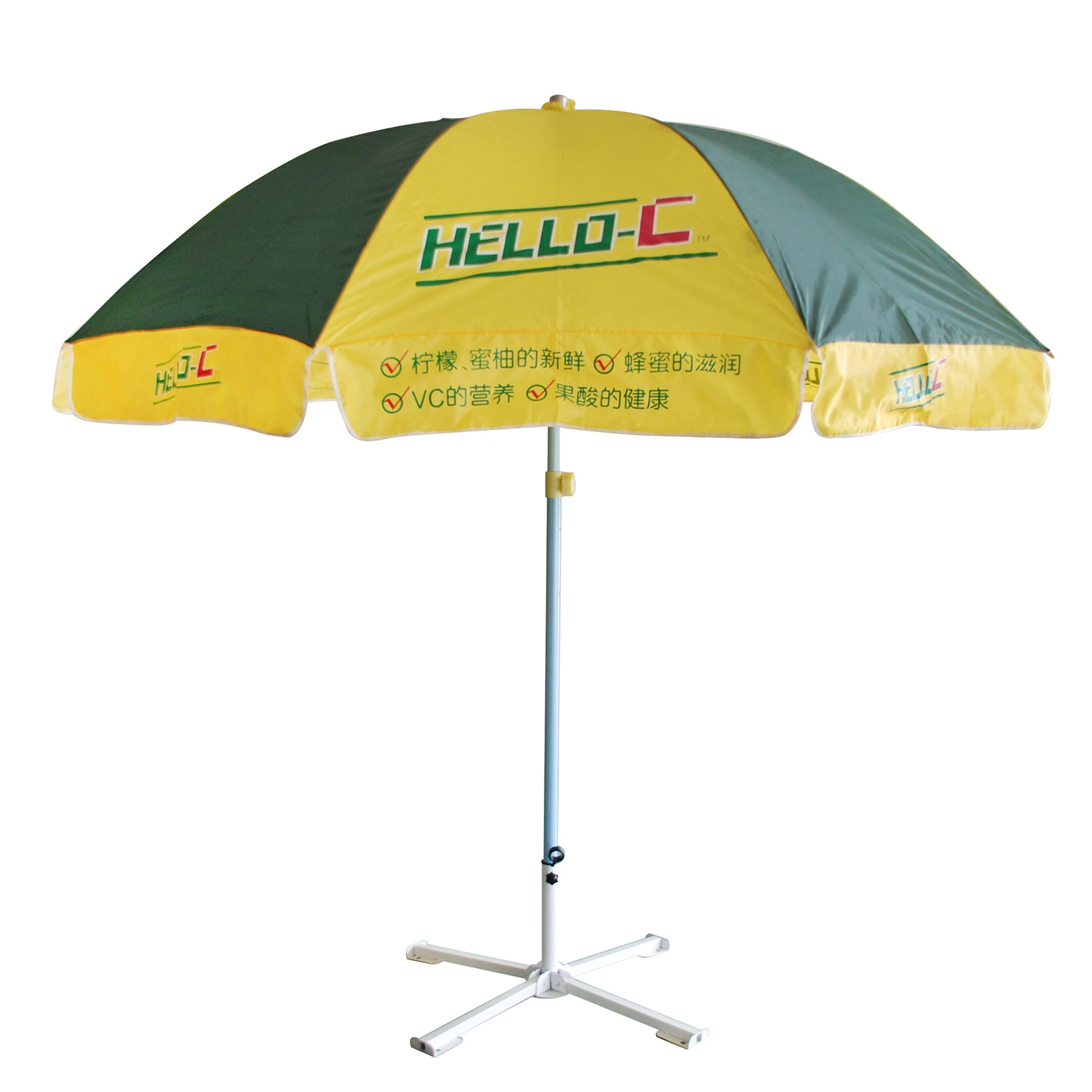 Parapluies colorés en gros, parapluie de soleil personnalisé, parapluie de plage extérieur