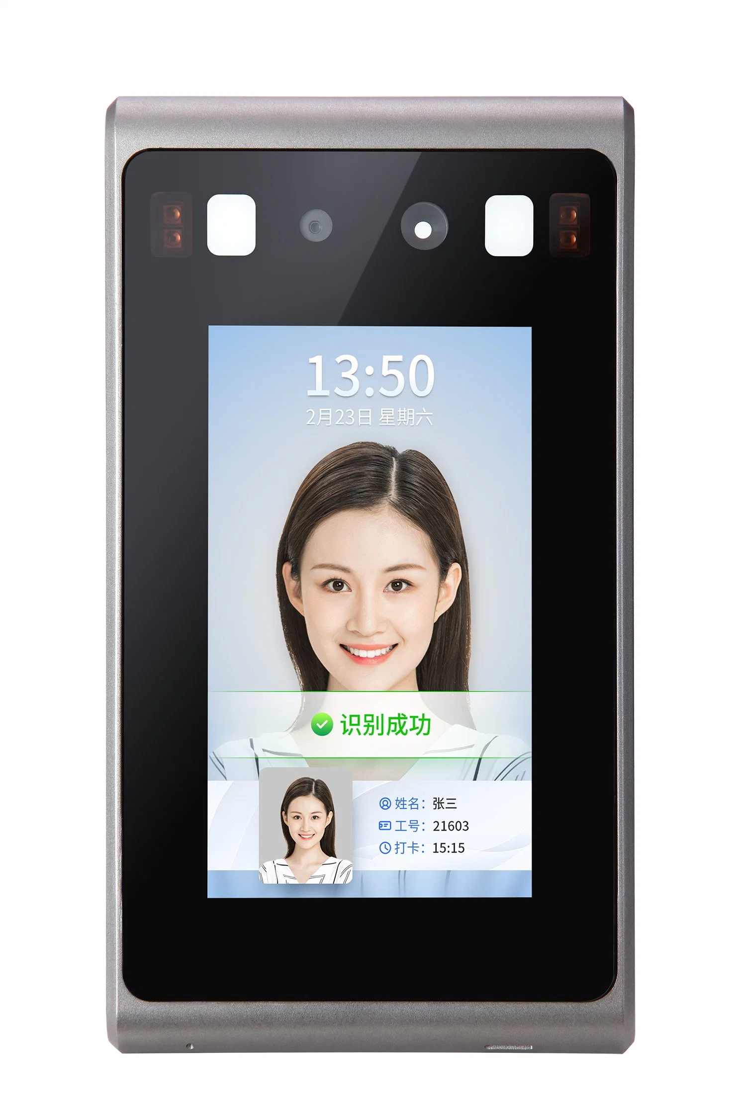 Smart Security Devices Biometric Recorder Face Recognition Time Attendance System Elevator Access Control