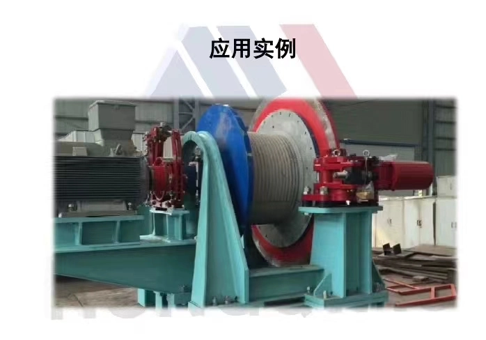 Steel Trolley Electro Hydraulic Brake Drum