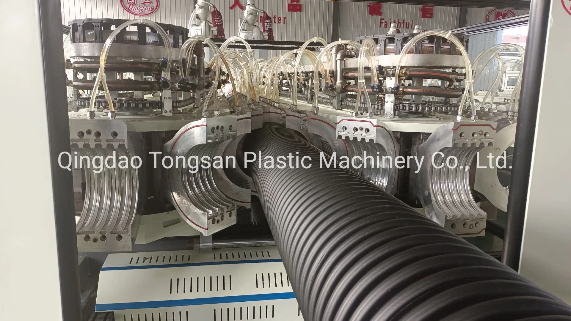 Double Wall Corrugated Dwc HDPE Pipe Machine Making Underground Drain Pipe