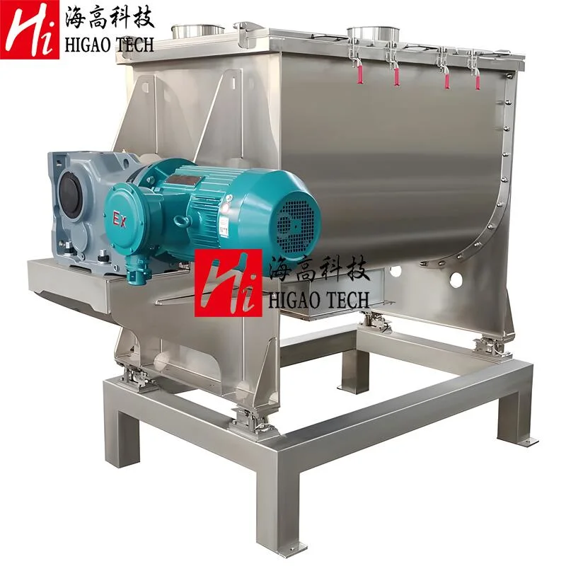 Heating/Cooling Jacket High Speed Powder Ribbon Mixer for Chemical Industry