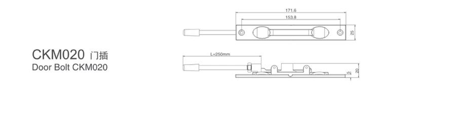 Zinc Alloy Door Flush Bolt with Door Series-Mc02