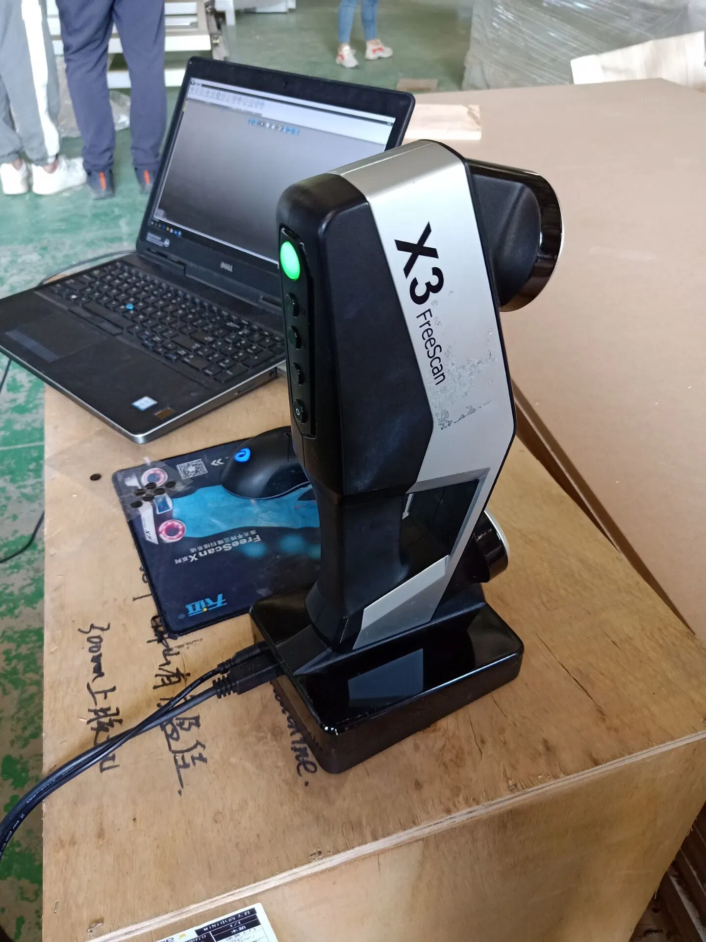 Best Selling 3D Laser Scanner for 3D Visualization