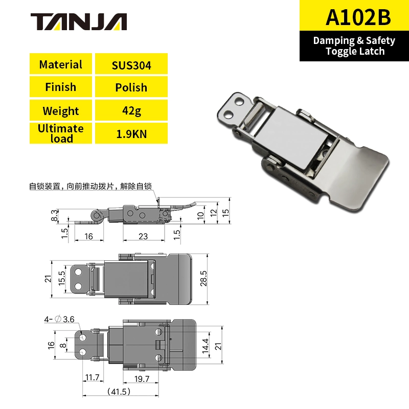 Damping & Safety Toggle Latch Polished Buckle for Precision Container Cover