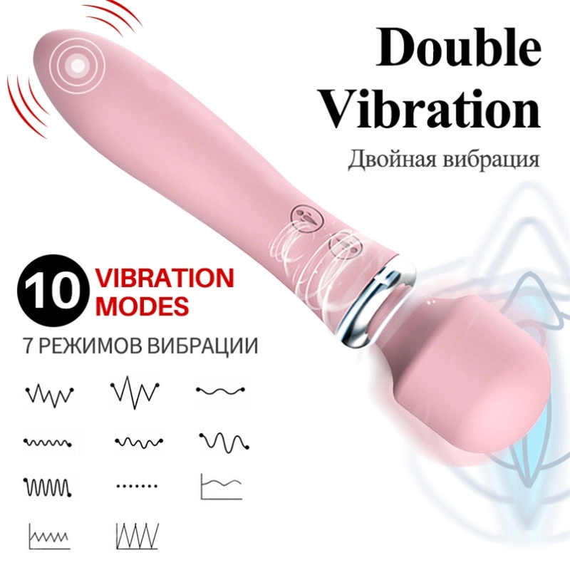 AV Magic Wand G-Spot Multi Speed Dildo Vibrator