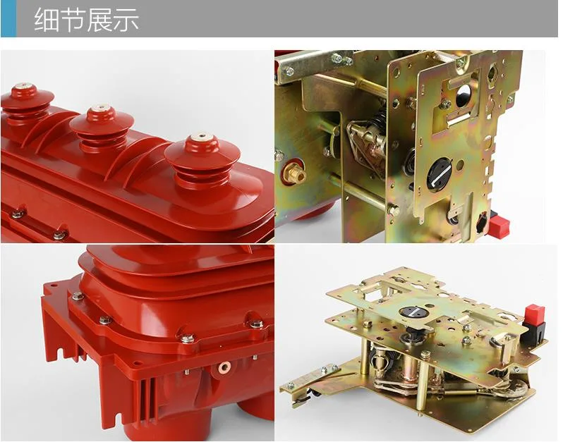 Sf6 Load Break Switch Lbs Operating Mechanism Manual a Type for Rmu Switchgear Cabinet Outgoing Line Mechanism