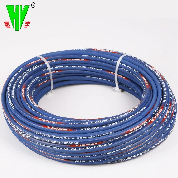 China Best Pressure Washer Hose for Sale Car Wash High Pressure Hose