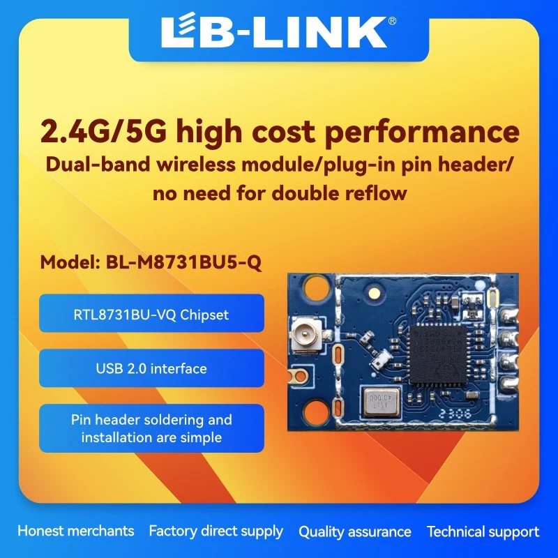 LB-LINK BL-M8731BU5-Q módulo WLAN dual band RTL8731BU-VQ-CG WLAN Mac 1T1R banda base E placa de comunicação sem fios do módulo de rádio WiFi IPTV OEM