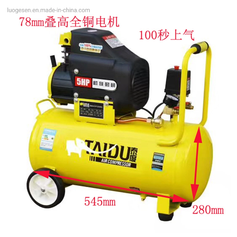 5HP Unit Dental Portable Connecting Screw Rotary Part Direct End Embraco Rod Oil Driven Air Pump Compressor