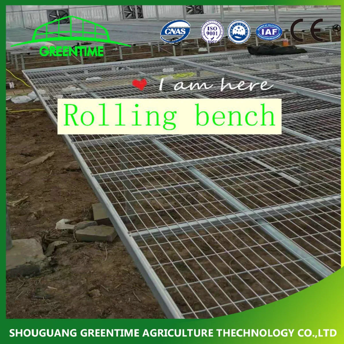 Mesh Rolling Bench System for Agricultural Planting