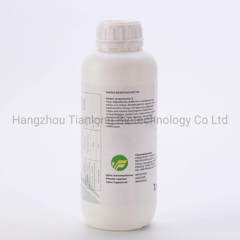 Plant Growth Regulator Forchlorfenuron 0.1%SL, 0.5%SL