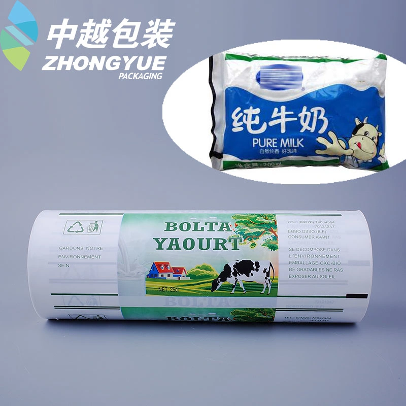 Plastic Products Milk Bag Packaging Material PE Film Water Resistant Printing Film