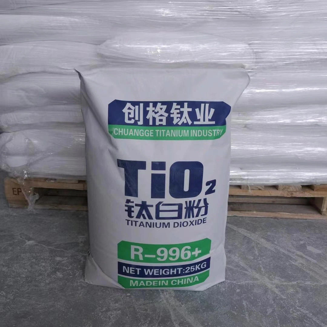 Excellent Whiteness, High Gloss Rutile Titanium Dioxide R996 Plastic PVC Color Master Particle TiO2 Pigment