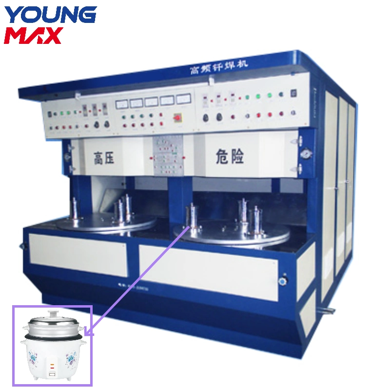 Youngmax Stainless Steel Inner Pot Brazing Machine