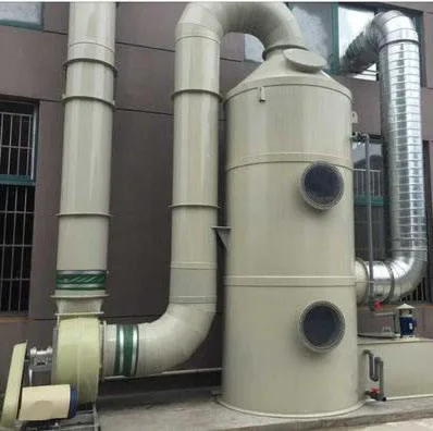 Air Filter Active Carbon Adsorption Tower and Activated Carbon Filter Tank for Exhaust Gas Absorption Treatment