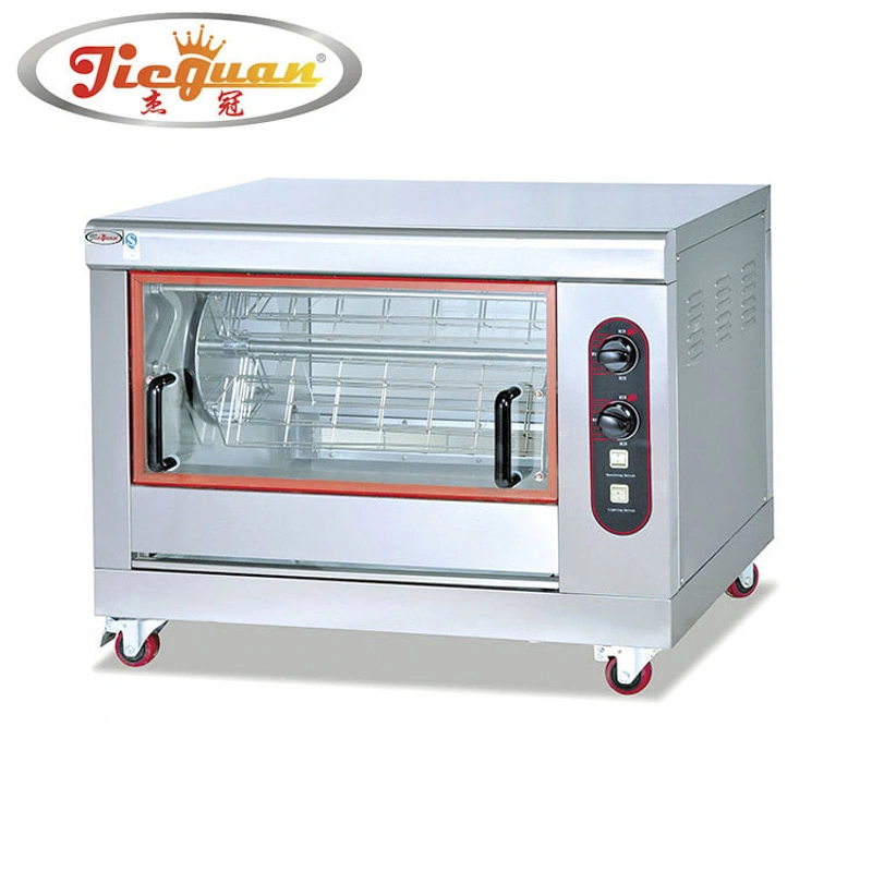 Alimentos carne máquina de cocinar Horno de asar Rotar Horno Grill Equipo Vertical Rotisseries Rotisserie Pollo Cart contenedor eléctrico Chicken Rotisserie