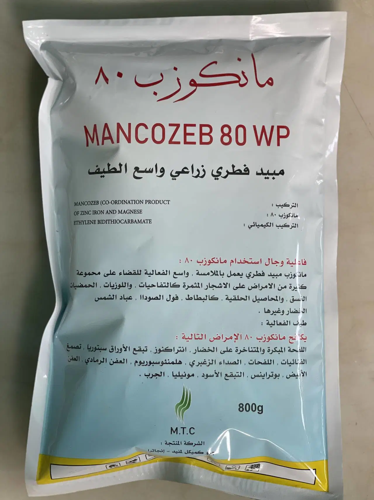 Fungicida Mancozeb 30% + clorotalonil 40% WP para mildiú de manzana con reducción CAS: 8018-01-7