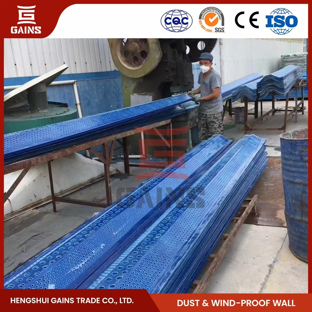 Gains Anti Wind and Dust Mesh Manufacturing Dust Suppression and Wind Proofing Wall China FRP Wind Proof Wall