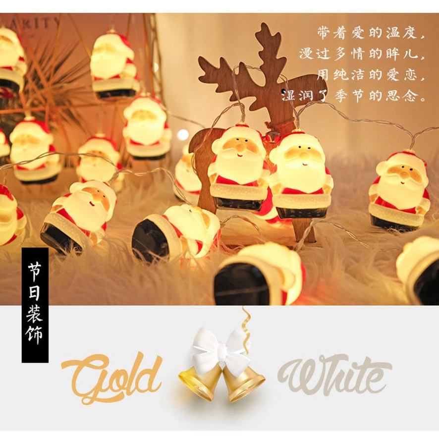 LED Light String Outdoor Waterproof Creative Snowman Light String LED Christmas Day Decorative Color Light String