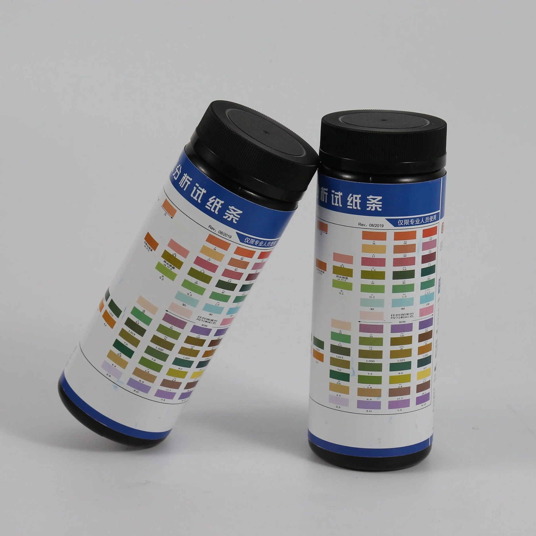 Disposable Medical Supplies Clinical Urine Test Strip Paper