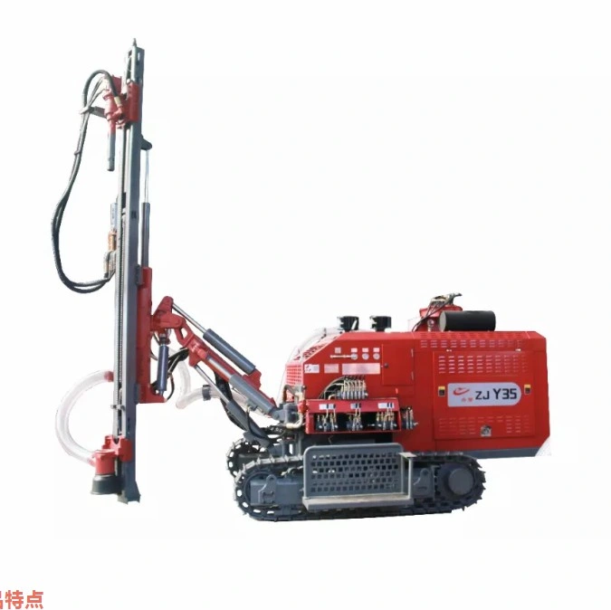 Mining Crawler Type Drill Rig with Factory Low Price