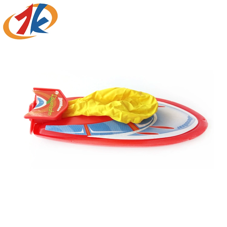 Promotional Kids Plastic Boat Balloon Blowing Toy