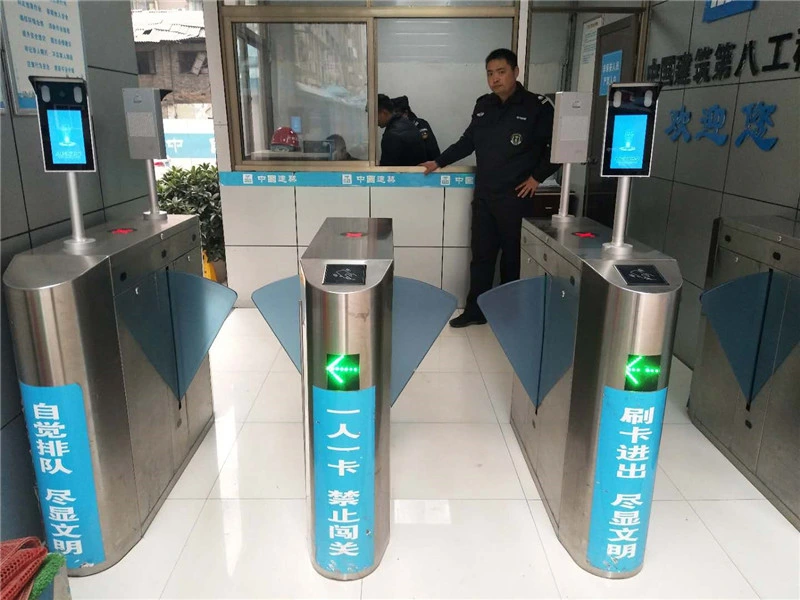 Rode Barrier Bi Direction Flap Turnstile Gate with RFID Card Reader & Face Recognition