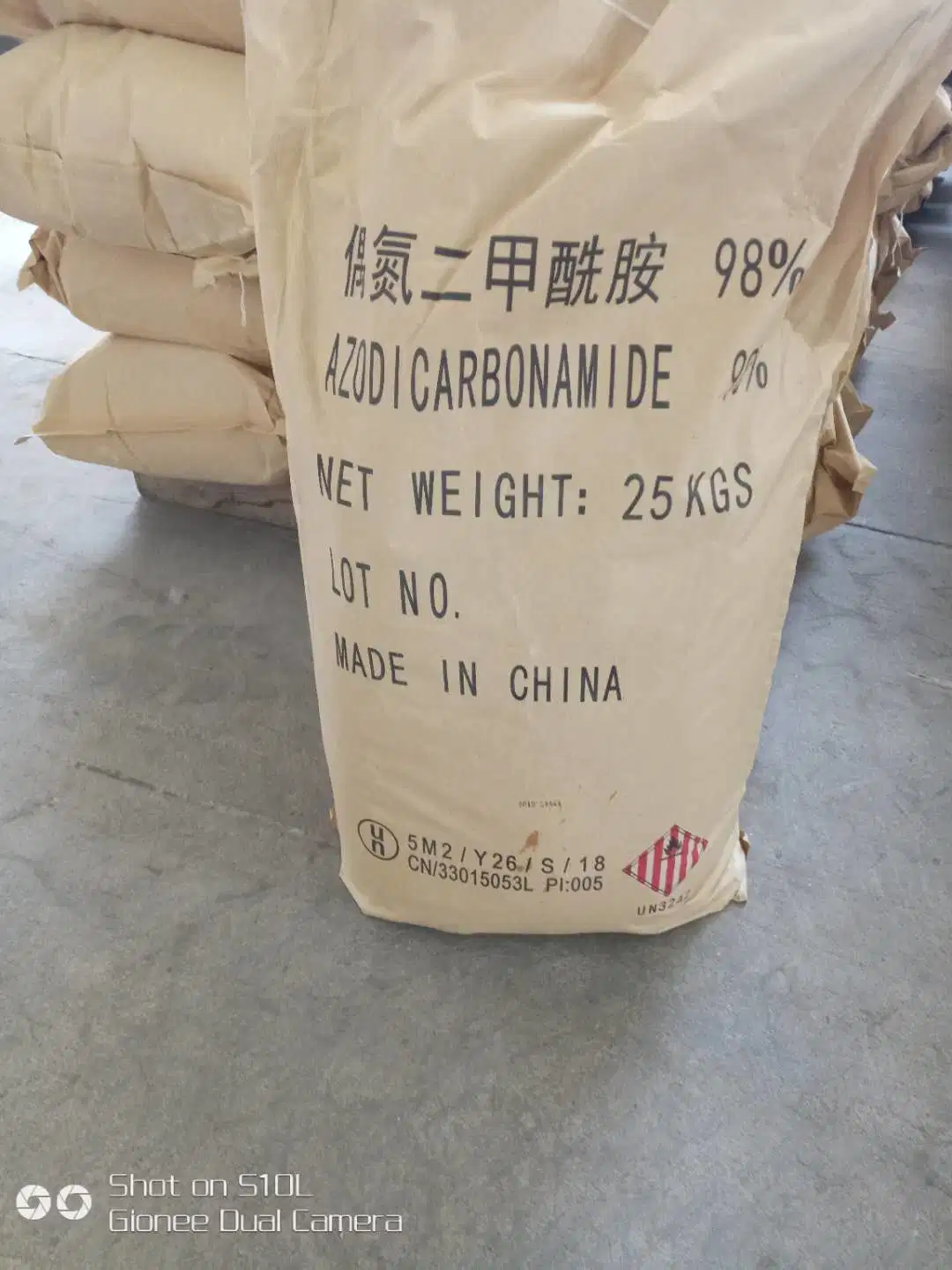 Low Price and Good Quality 130-40-5 Riboflavin Sodium Phosphate