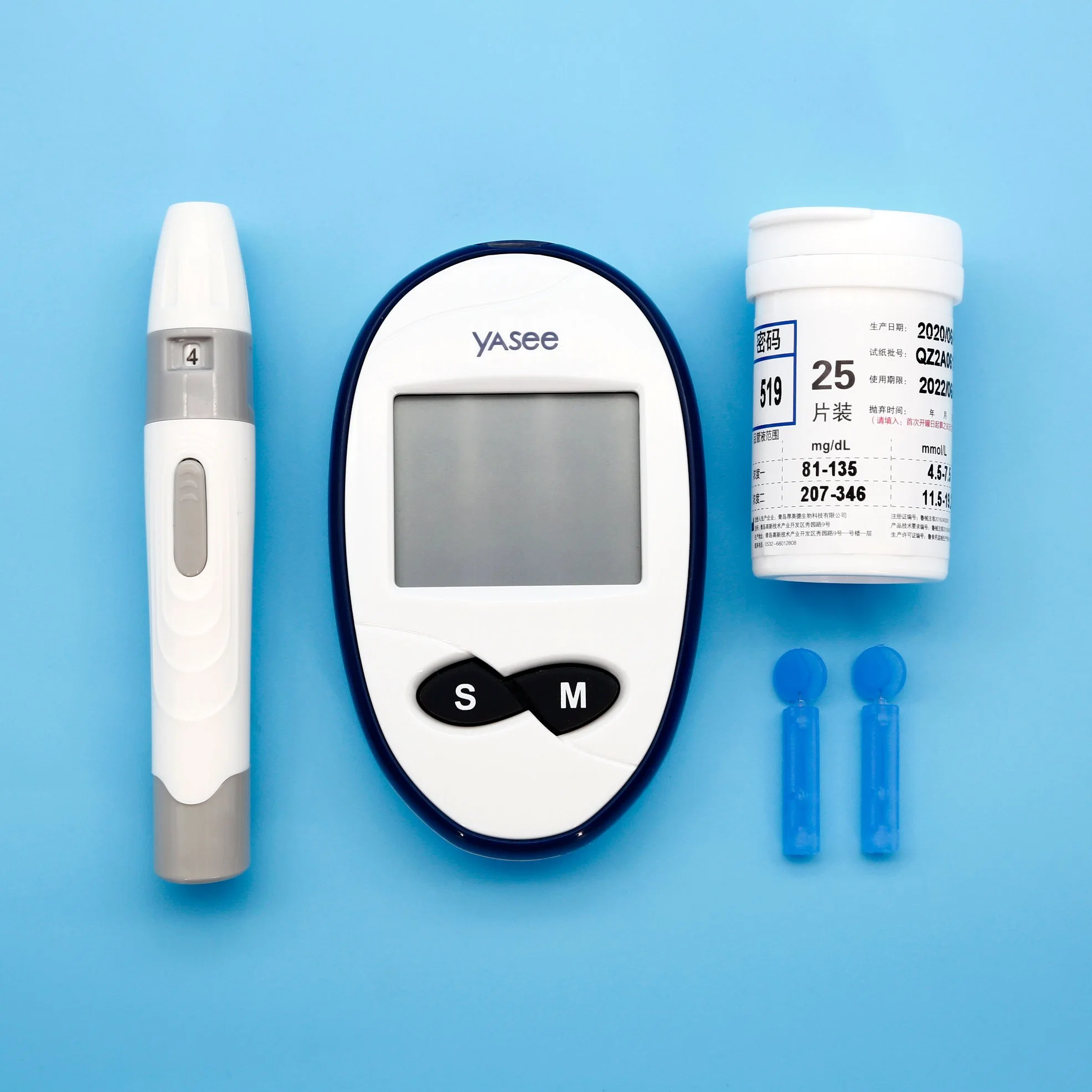 Glucose Blood Glucose Monitoring System