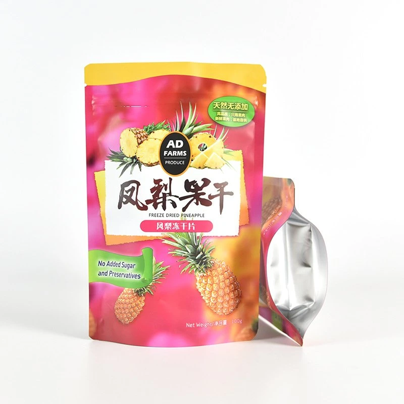 Custom Printed Stand up Pouch Ziplock Laminated Plastic Packaging Food Snack Pet Treats Nuts Dried Fruits Bag