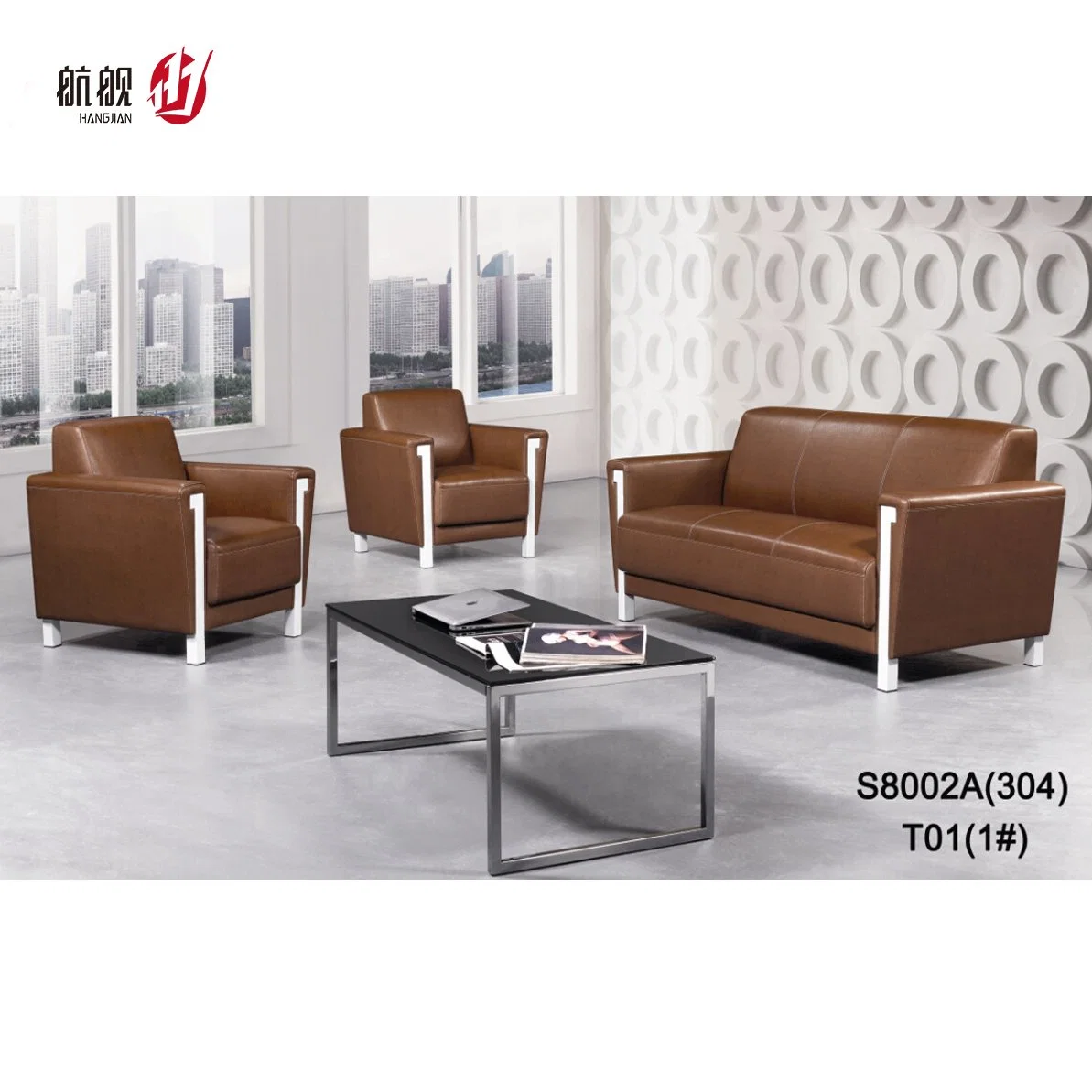 Modern Office Leisure Leather Sofa Furniture Set for Company Rest Area