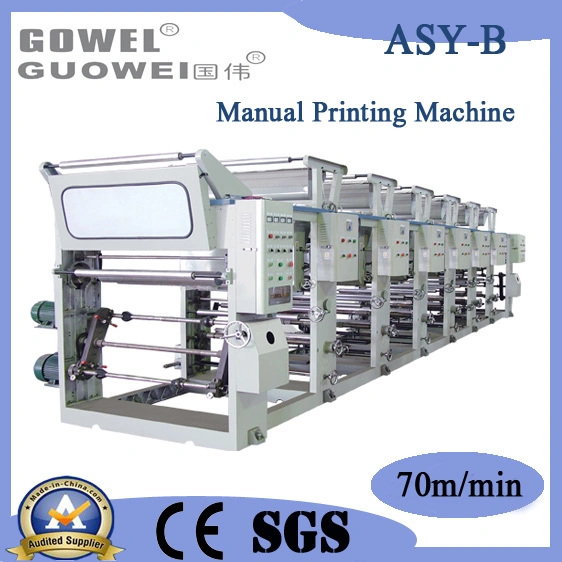 6 Color Automatic Rotogravure Printing Press for Plastic Film