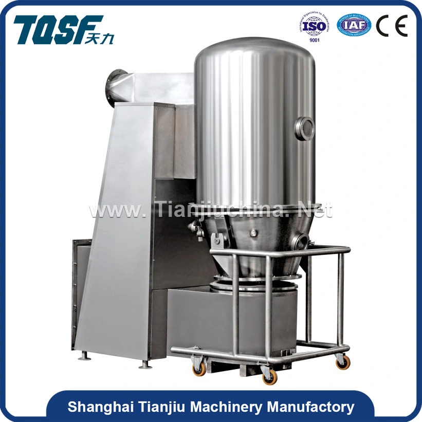 Super Pharmaceutical Health Care High Efficiency Fluid Bed Drying Machine