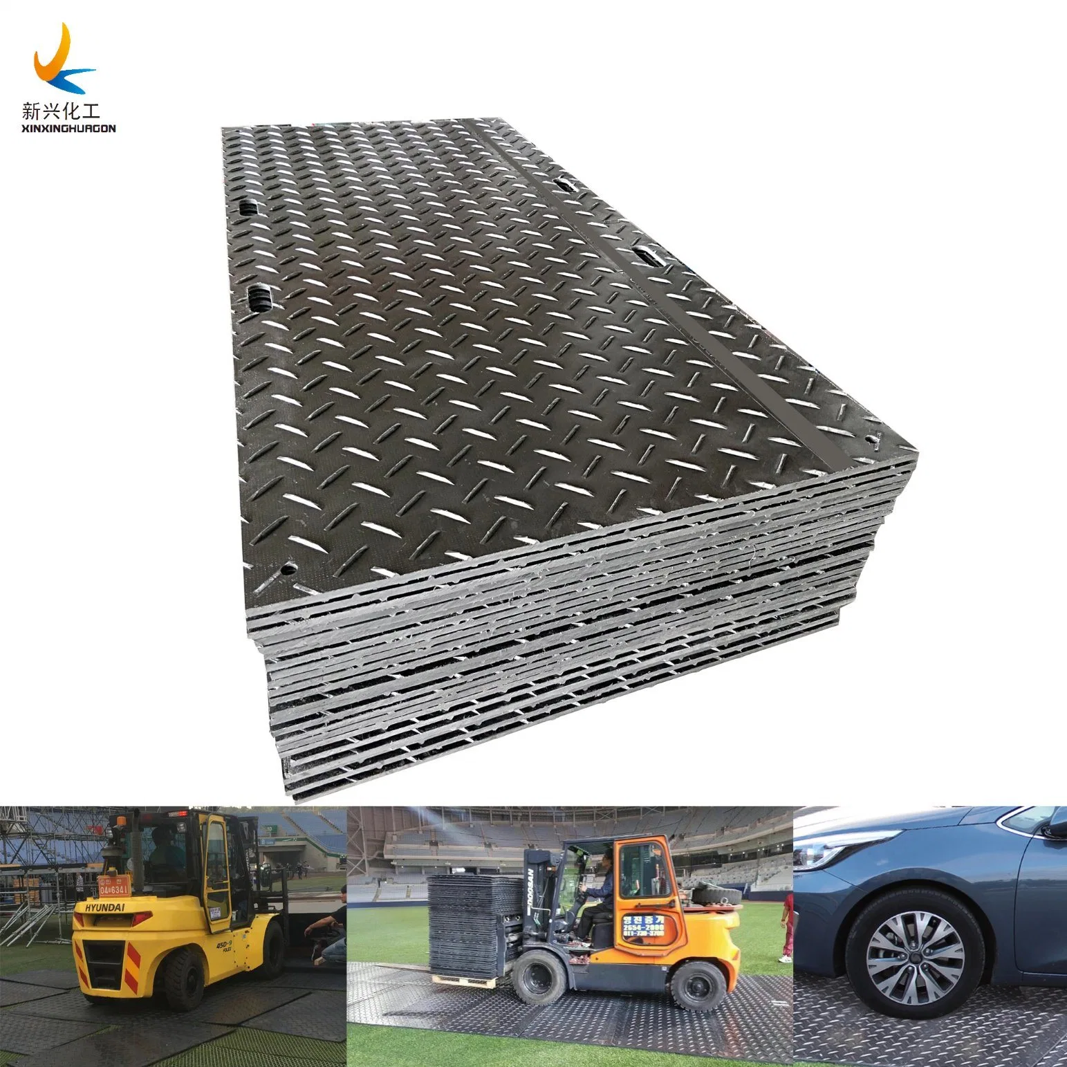 HDPE/UHMWPE Access /Plastic Road HDPE Sheet for Mat UHMW PE Ground Mats