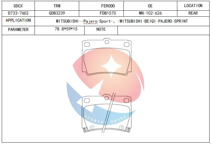 Sdcx Automotive Spare Parts D733 dB1390 D6086m02 Mn102626 Mr389575 Mr389575 for Mitsubishi Ceramic Formula Brake Pad