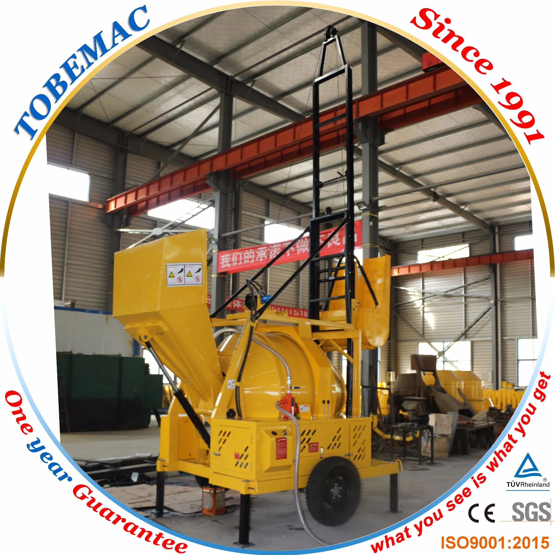 Jzc350-DHL Concrete Mixer Lift Water-Cooled Diesel Engine 16HP Mixing Power ISO9001: 2015 10-14m3/H Productivity