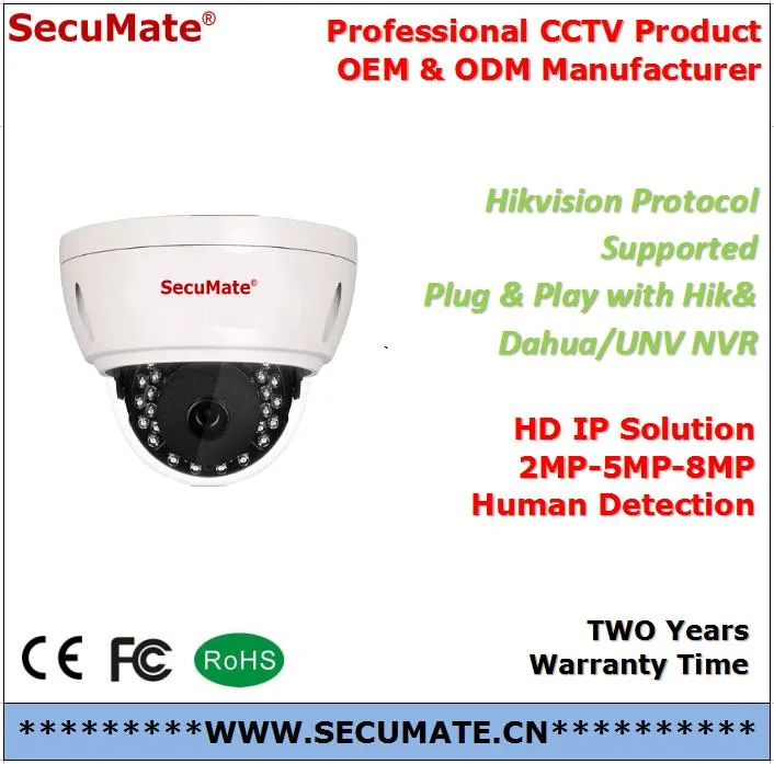 Secumate cúpula metálica de 2MP cámara IP Poe H. Onvif 265 Cámara CCTV Audio cámara CCTV OEM antivandálico proveedor exterior IP66 Sistema de vídeo de seguridad del hogar