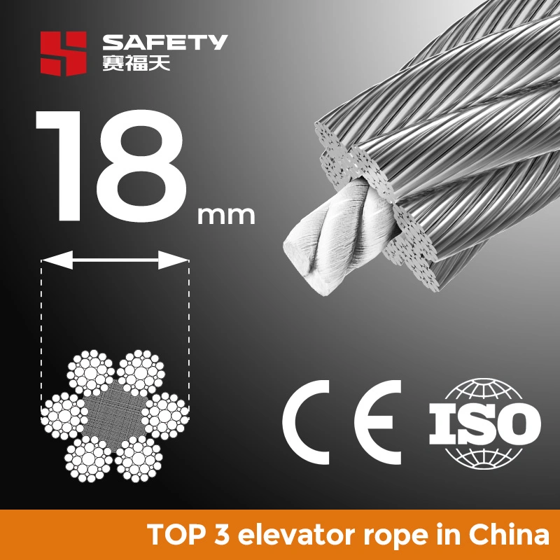 18 мм 6X36ws+FC 1570 МПа смазанные компенсирующие канаты элеватора стальной трос En12385-5